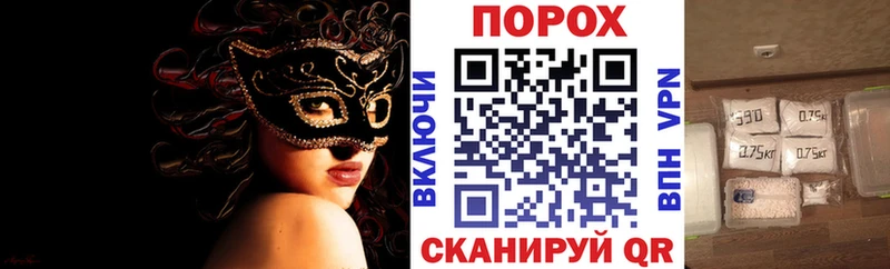 Amphetamine Premium  купить   hydra вход  Сусуман 