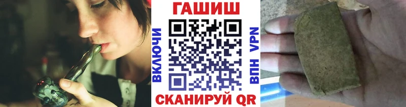 наркота Сусуман площадка телеграм Гашиш Изолятор