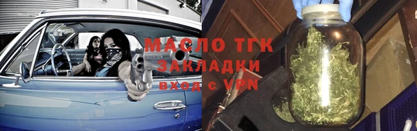 ГАЛЛЮЦИНОГЕННЫЕ ГРИБЫ Пересвет