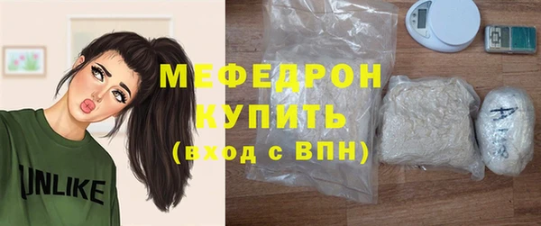 ГАЛЛЮЦИНОГЕННЫЕ ГРИБЫ Пересвет