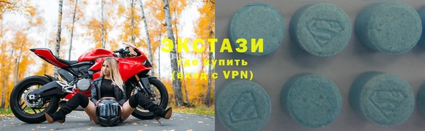 СК Переславль-Залесский