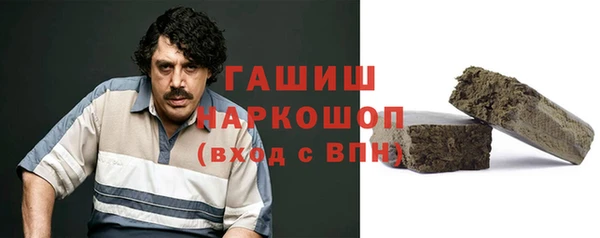 мефедрон Пестово