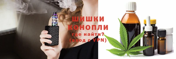 мефедрон Пестово