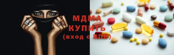 ГАЛЛЮЦИНОГЕННЫЕ ГРИБЫ Пересвет