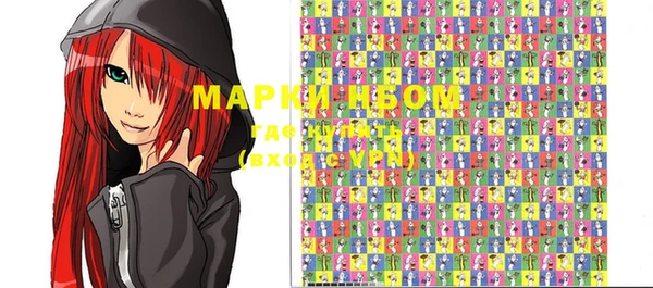 мефедрон Пестово