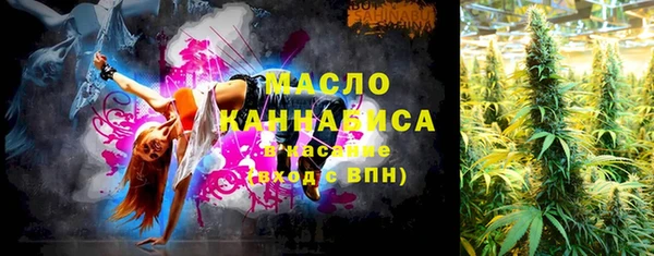 СК Переславль-Залесский