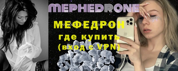 ГАЛЛЮЦИНОГЕННЫЕ ГРИБЫ Пересвет