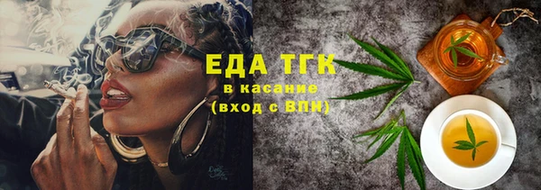 СК Переславль-Залесский