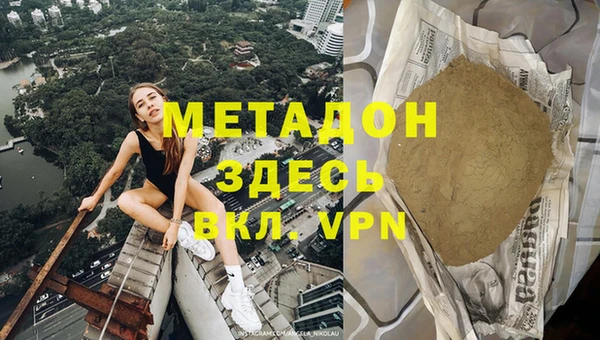СК Переславль-Залесский