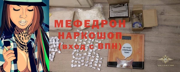 СК Переславль-Залесский