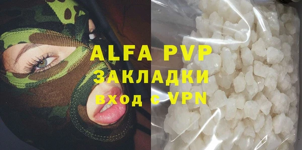 СК Переславль-Залесский