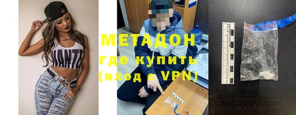 СК Переславль-Залесский