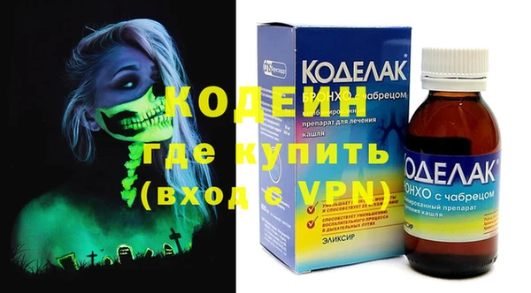СК Переславль-Залесский