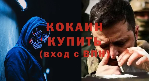 СК Переславль-Залесский
