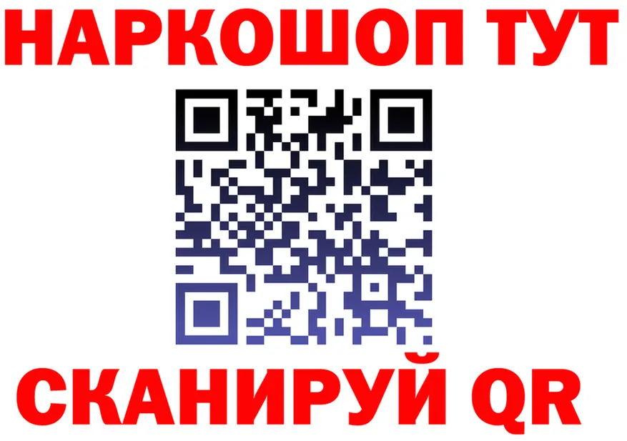 COCAIN Fish Scale зеркало shop MEGA Сусуман