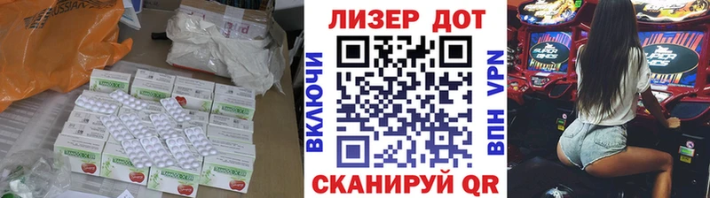 это клад  мега как войти  Сусуман  Лсд 25 экстази ecstasy 