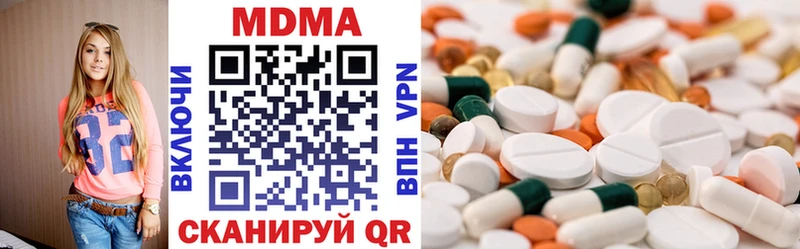 MDMA VHQ  ссылка на мегу сайт  Сусуман 
