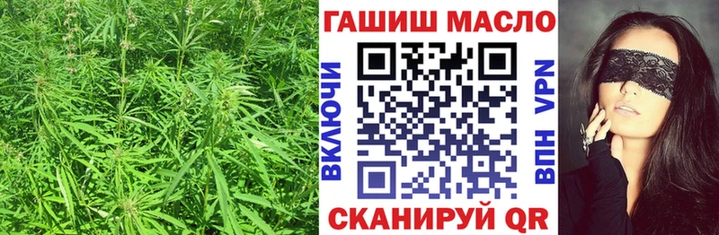 Дистиллят ТГК концентрат Сусуман